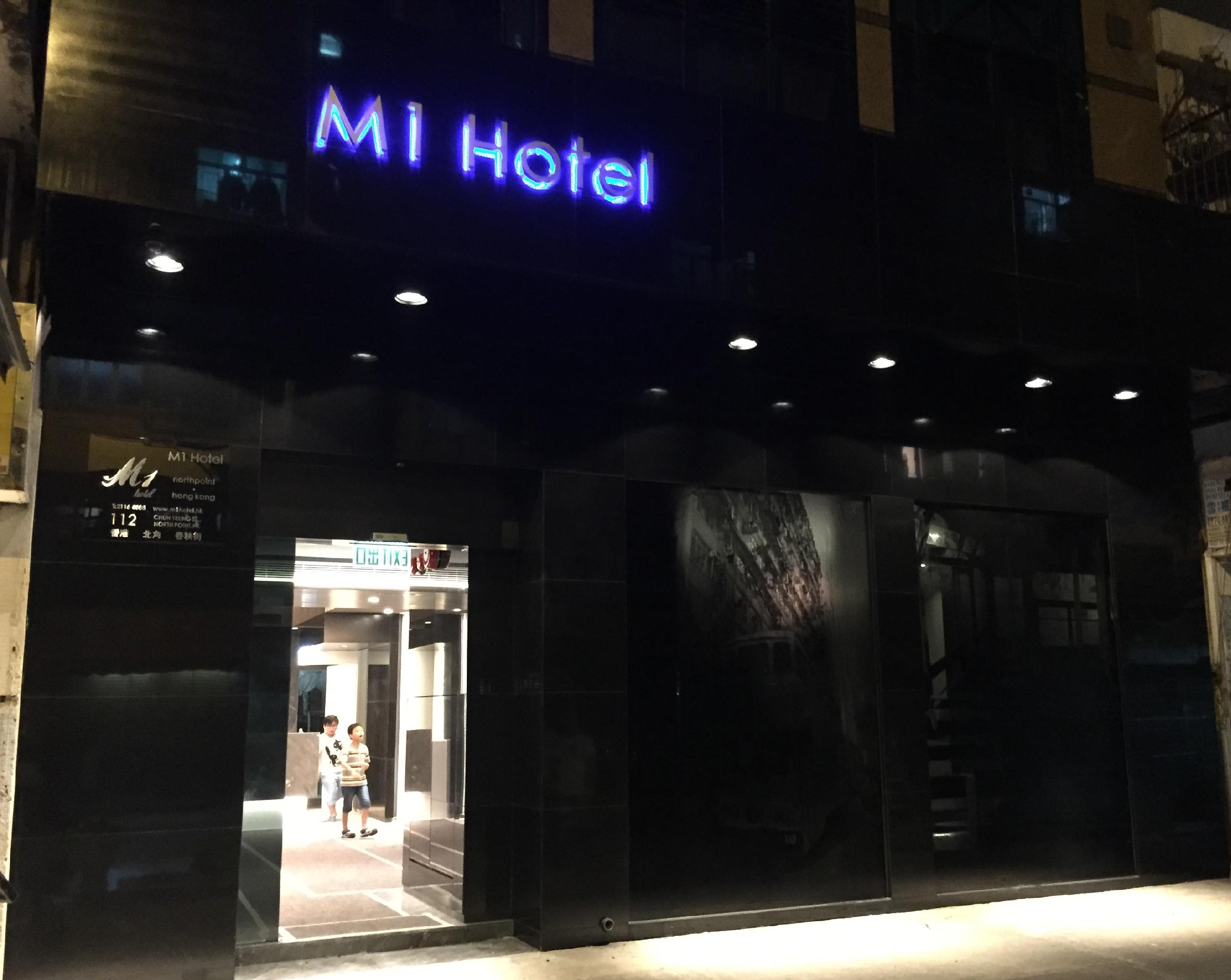 M1 North Point Hotel Hongkong Exterior foto