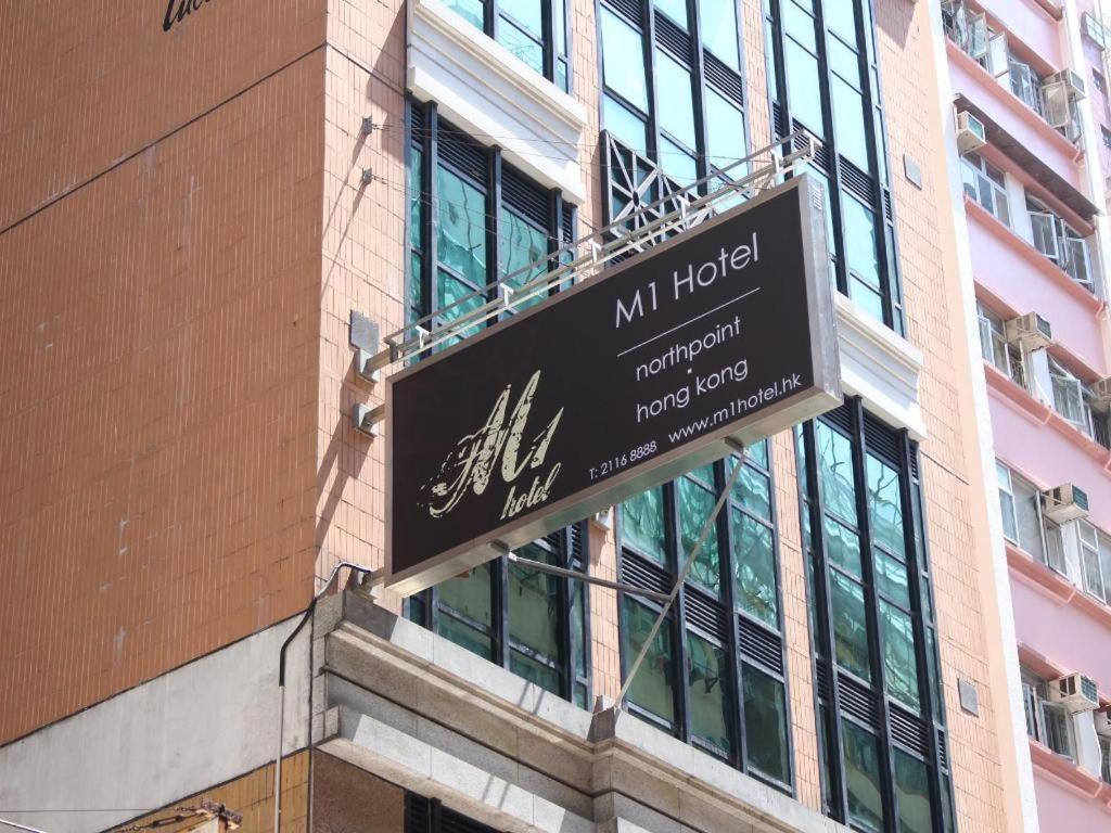 M1 North Point Hotel Hongkong Exterior foto