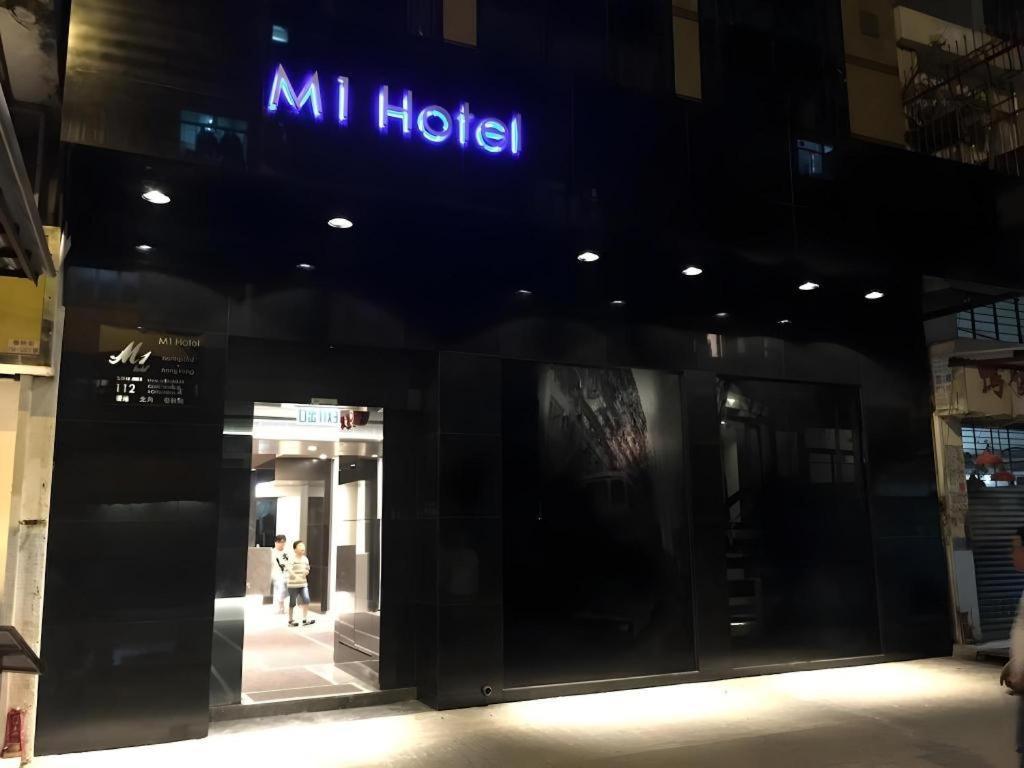 M1 North Point Hotel Hongkong Exterior foto